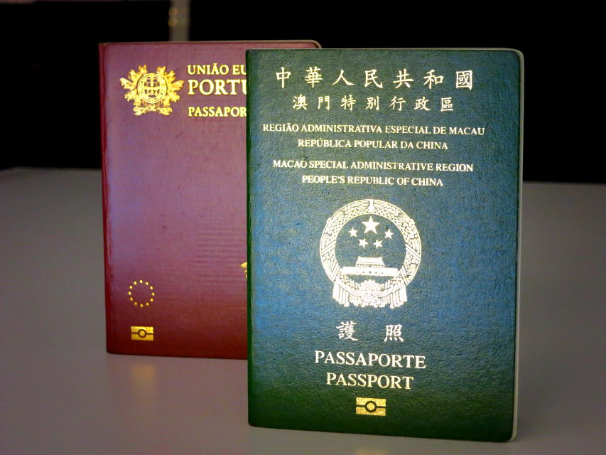 澳門特區護照可以線上申請越南簽證嗎？