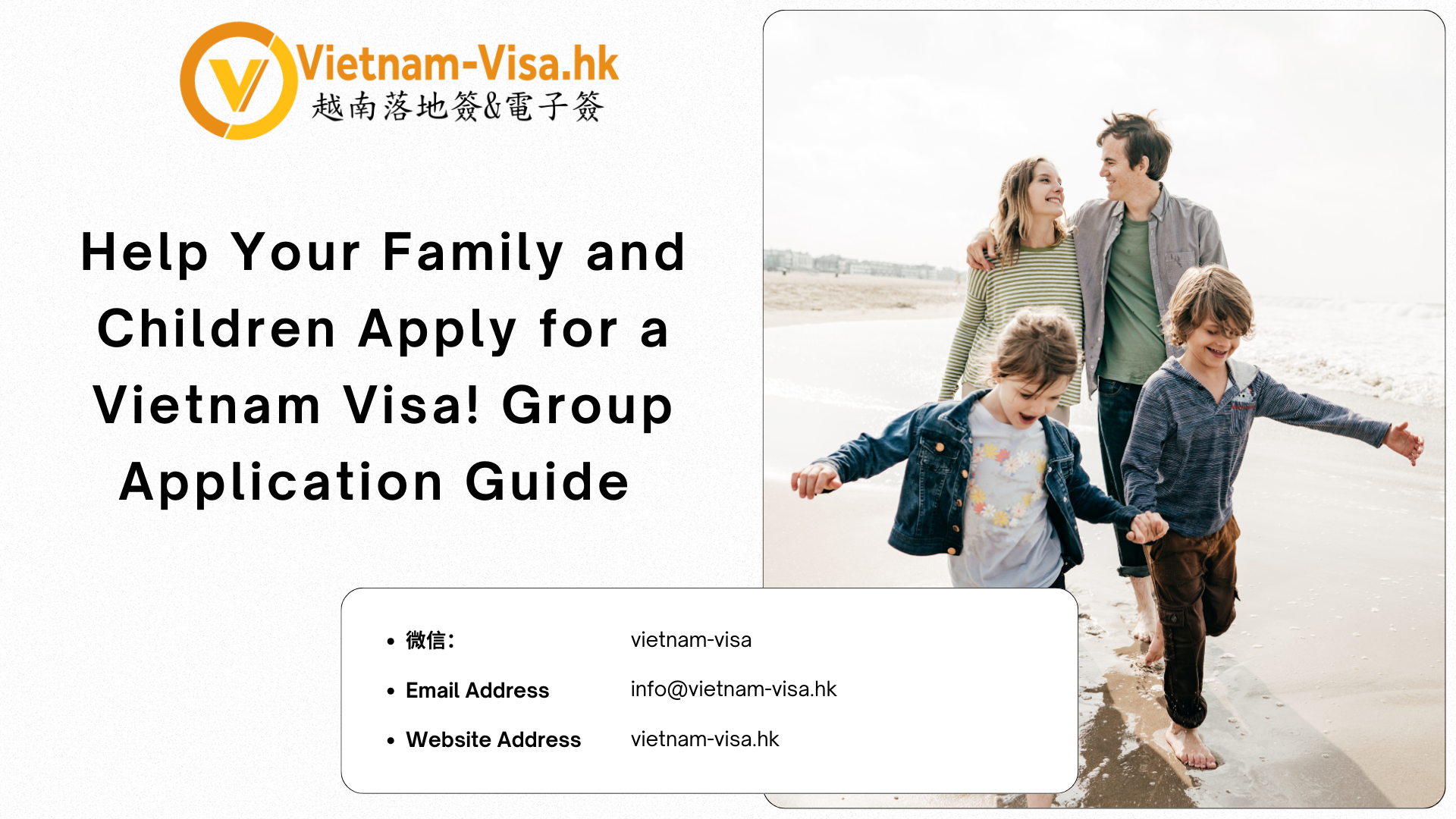 Traveling to Vietnam with Parents or Kids? Visa Application Tips You Need to Know
