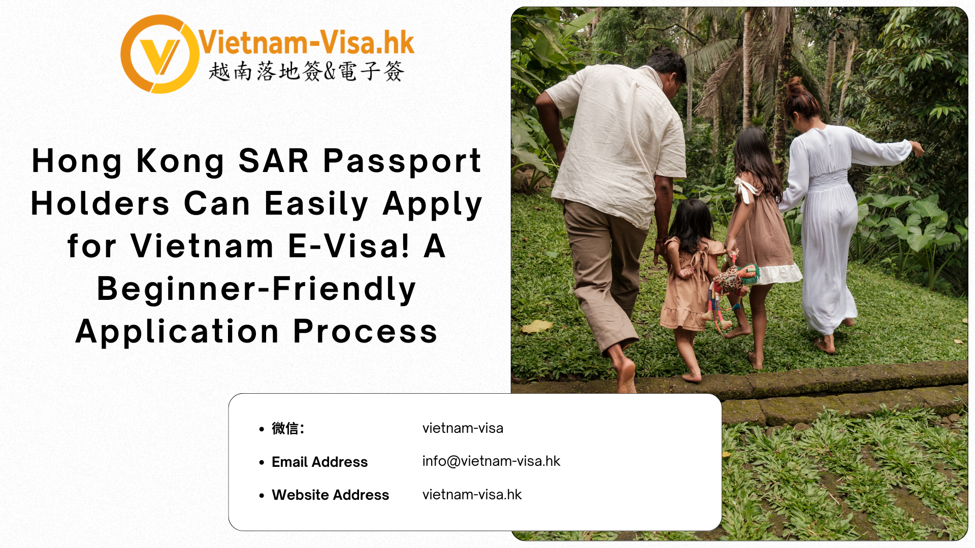 Hong Kong SAR Passport Holders Can Easily Apply for Vietnam E-Visa! A Beginner-Friendly Application Process