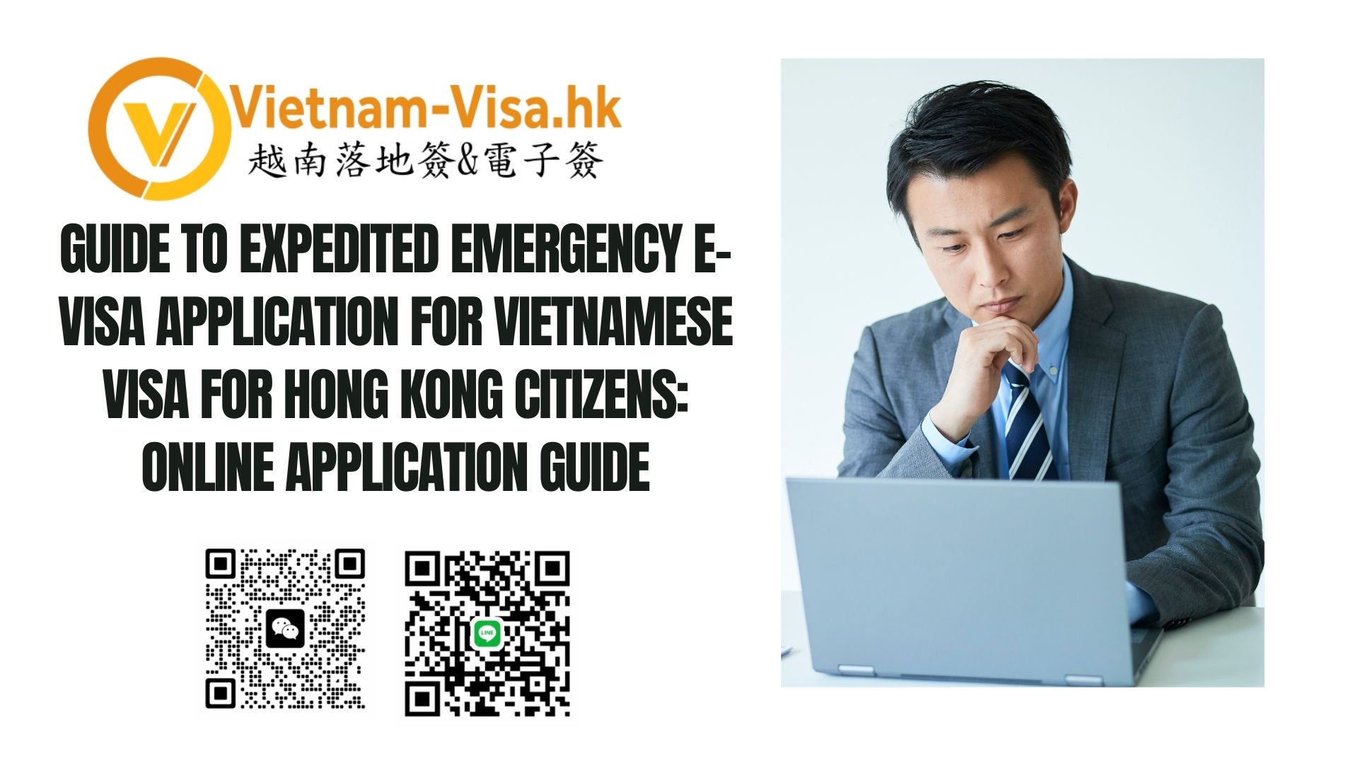 2026 Guide to Expedited Emergency E-Visa Application for Vietnamese Visa for Hong Kong Citizens: Online Application Guide