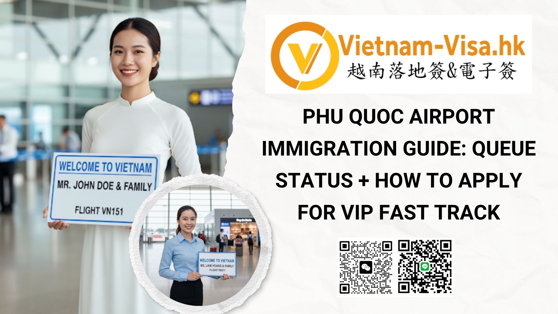 2026 Phu Quoc Airport Immigration Guide: Queue Status + How to Apply for VIP Fast Track