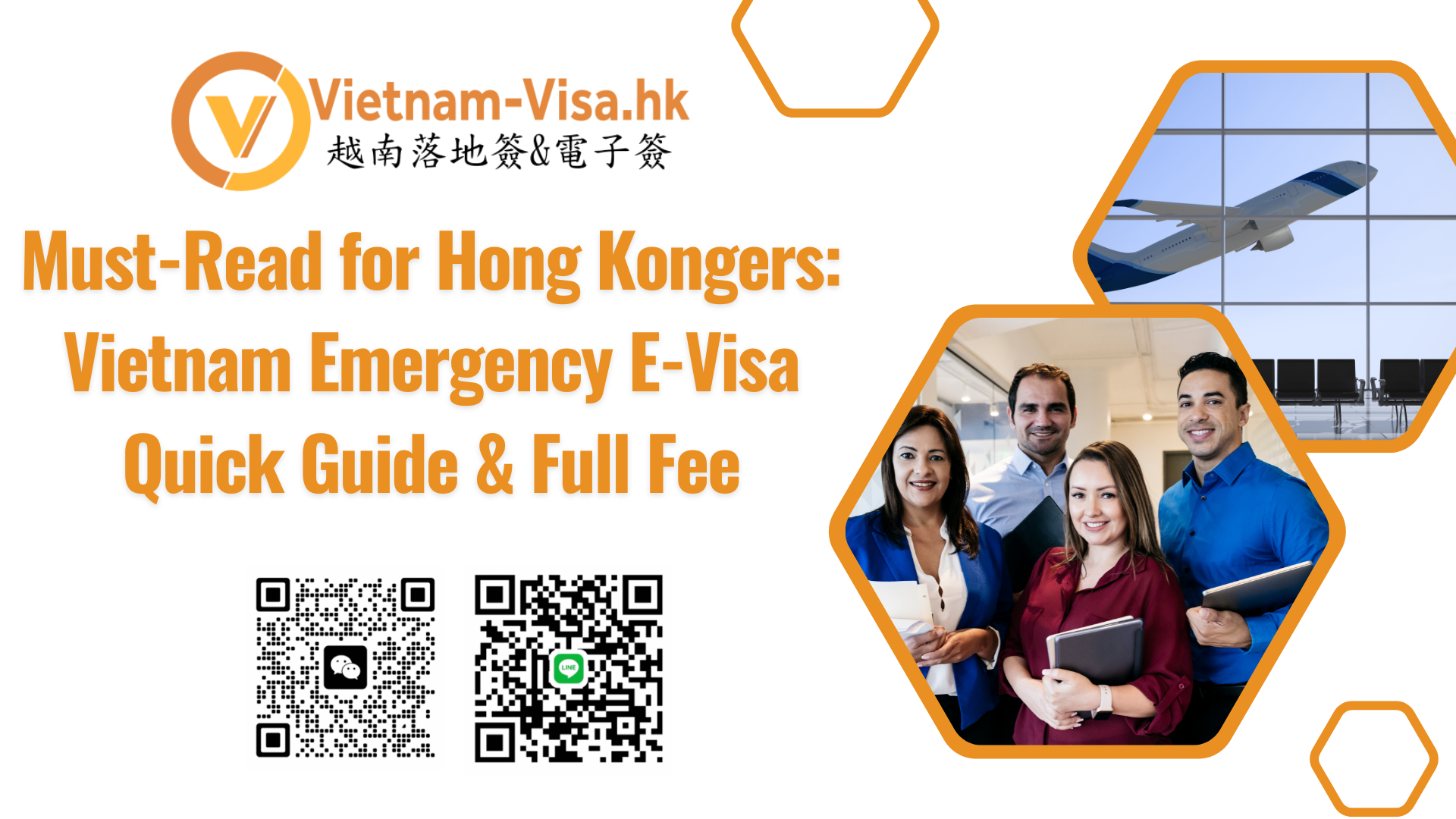2026 Must-Read for Hong Kongers in Canada: Vietnam Emergency E-Visa Quick Guide & Full Fee