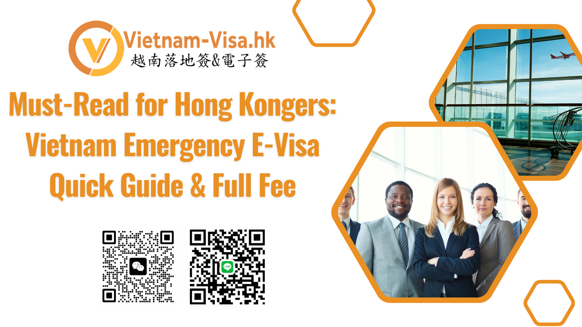 2026 Must-Read for Hong Kongers in Singapore: Vietnam Emergency E-Visa Quick Guide & Full Fee