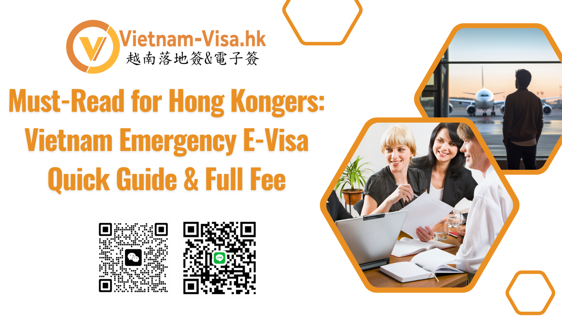 2026 Must-Read for Hong Kongers in New Zealand: Vietnam Emergency E-Visa Quick Guide & Full Fee