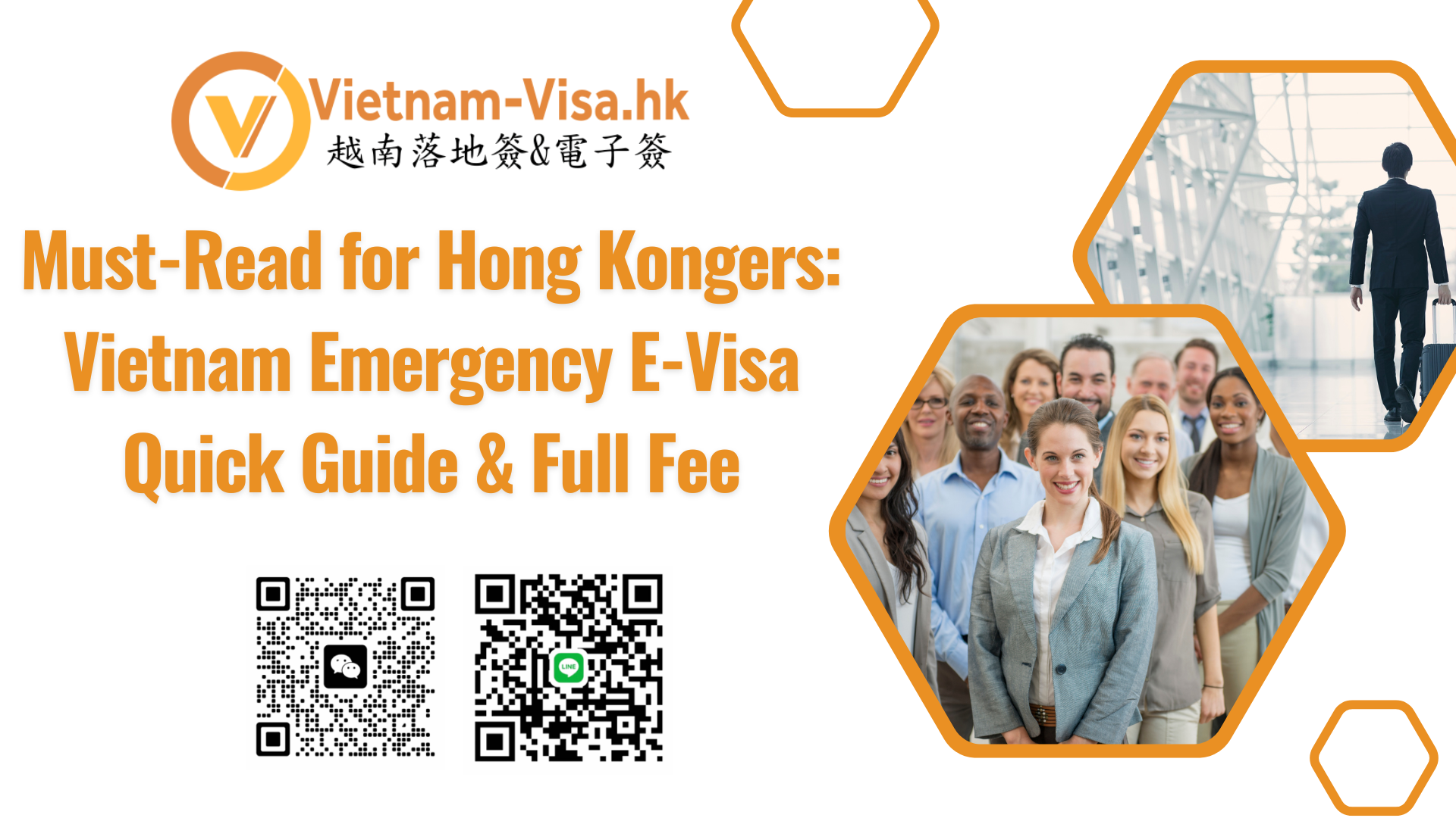2026 Must-Read for Hong Kongers in Japan: Vietnam Emergency E-Visa Quick Guide & Full Fee