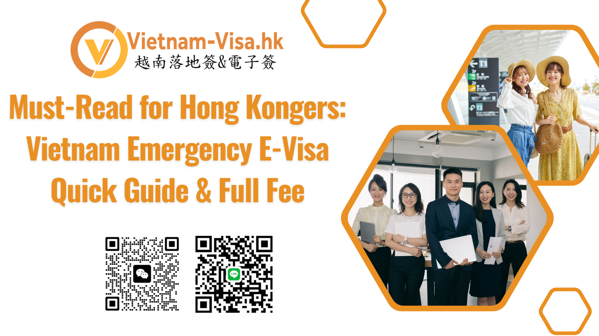 2026 Must-Read for Hong Kongers in Spain: Vietnam Emergency E-Visa Quick Guide & Full Fee
