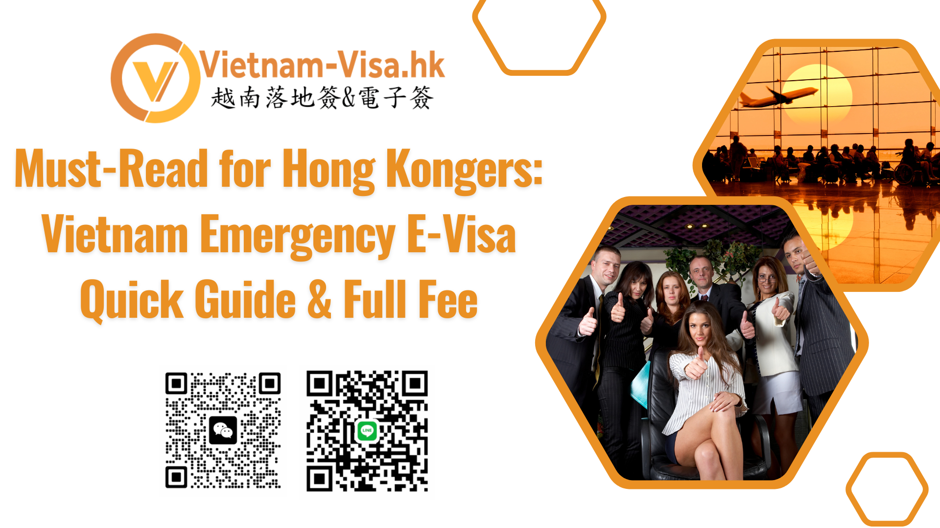 2026 Must-Read for Hong Kongers in Taiwan: Vietnam Emergency E-Visa Quick Guide & Full Fee