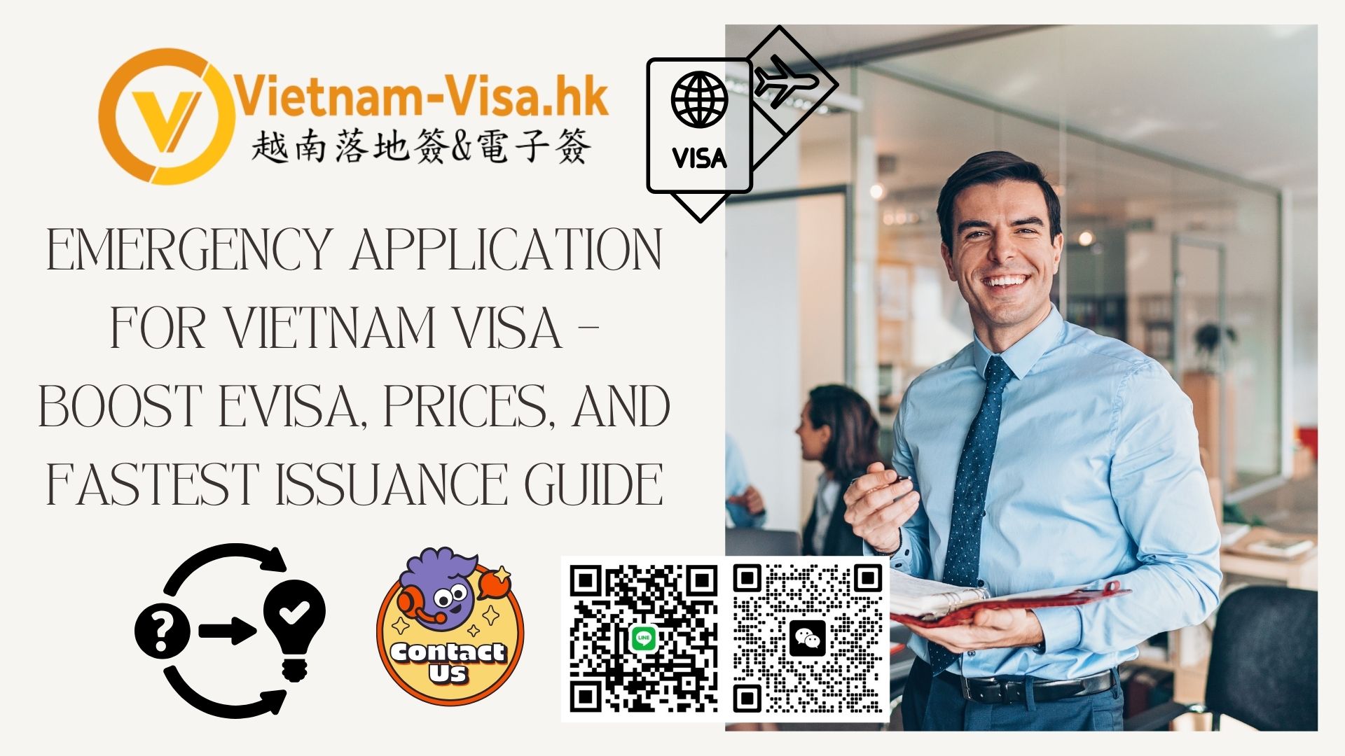 From Taipei Taoyuan International Airport: Emergency Application for Vietnam Visa – Boost evisa, Prices, and Fastest Issuance Guide