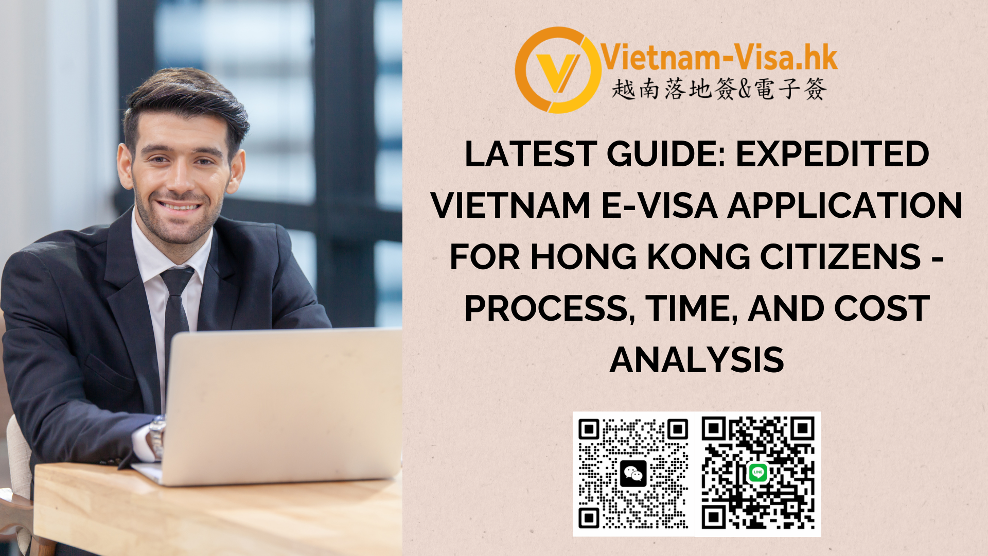 🇻🇳 2026 Latest Guide: Expedited Vietnam E-visa Application in New York for Hong Kong Citizens – Process, Time, and Cost Analysis