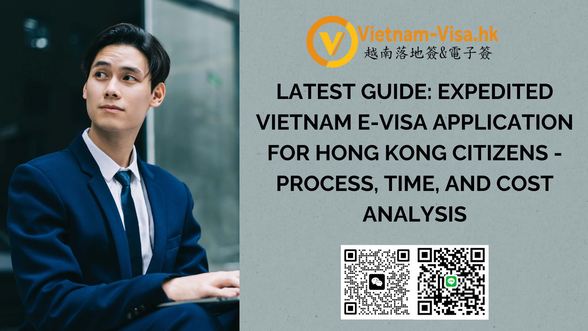 🇻🇳 2026 Latest Guide: Expedited Vietnam E-visa Application in Lima for Hong Kong Citizens – Process, Time, and Cost Analysis