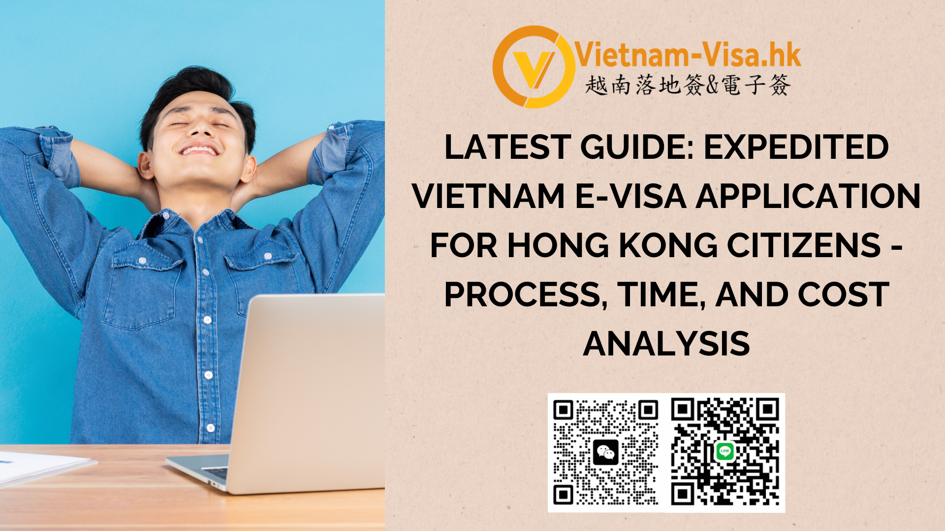 🇻🇳 2026 Latest Guide: Expedited Vietnam E-visa Application in Johannesburg for Hong Kong Citizens – Process, Time, and Cost Analysis