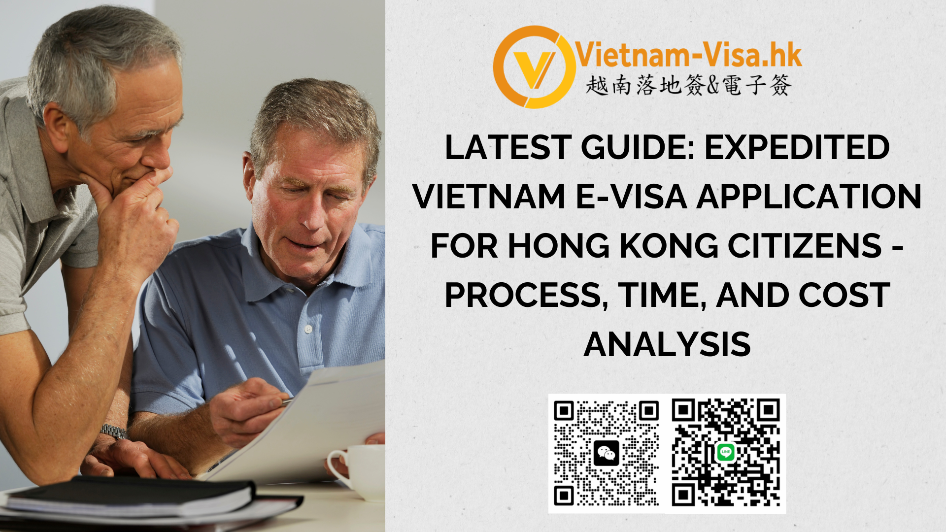 🇻🇳 2026 Latest Guide: Expedited Vietnam E-visa Application in Taipei for Hong Kong Citizens – Process, Time, and Cost Analysis