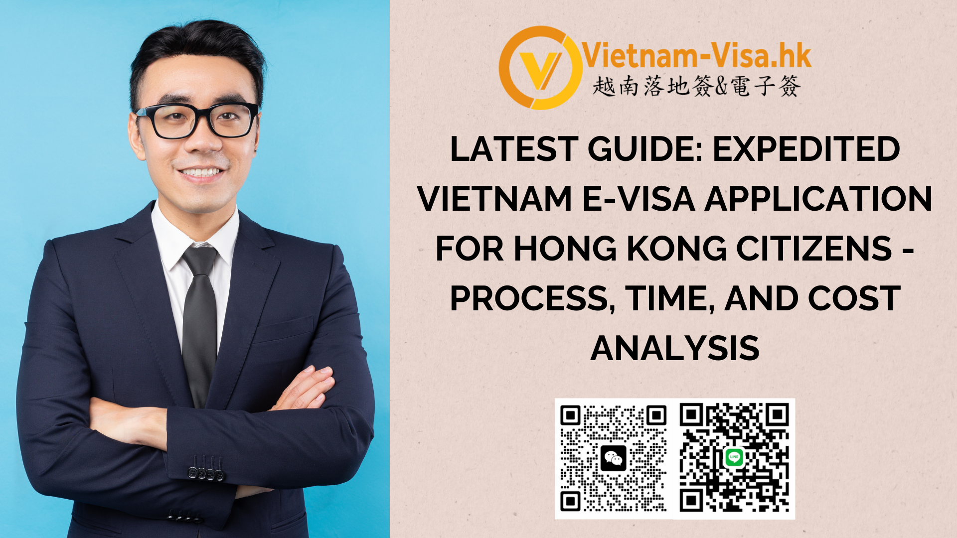 🇻🇳 2026 Latest Guide: Expedited Vietnam E-visa Application in Auckland for Hong Kong Citizens – Process, Time, and Cost Analysis