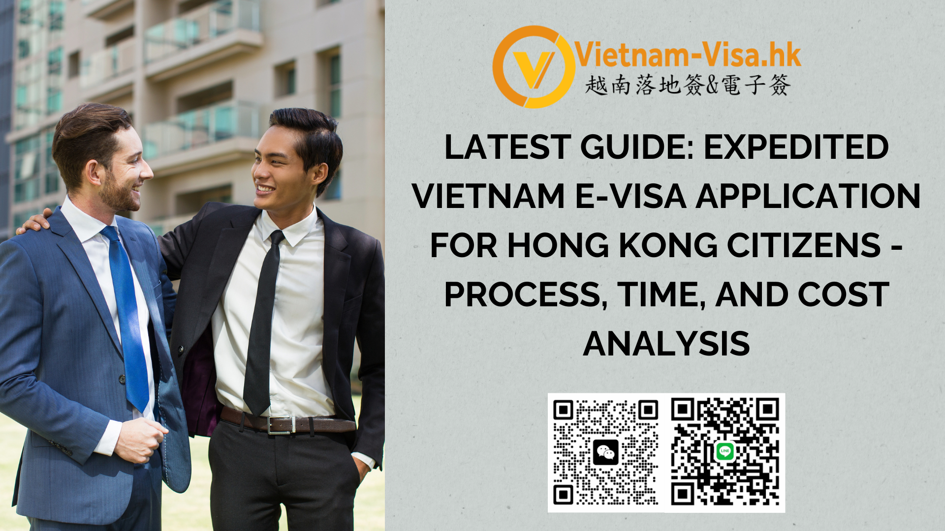 🇻🇳 2026 Latest Guide: Expedited Vietnam E-visa Application in Los Angeles for Hong Kong Citizens – Process, Time, and Cost Analysis