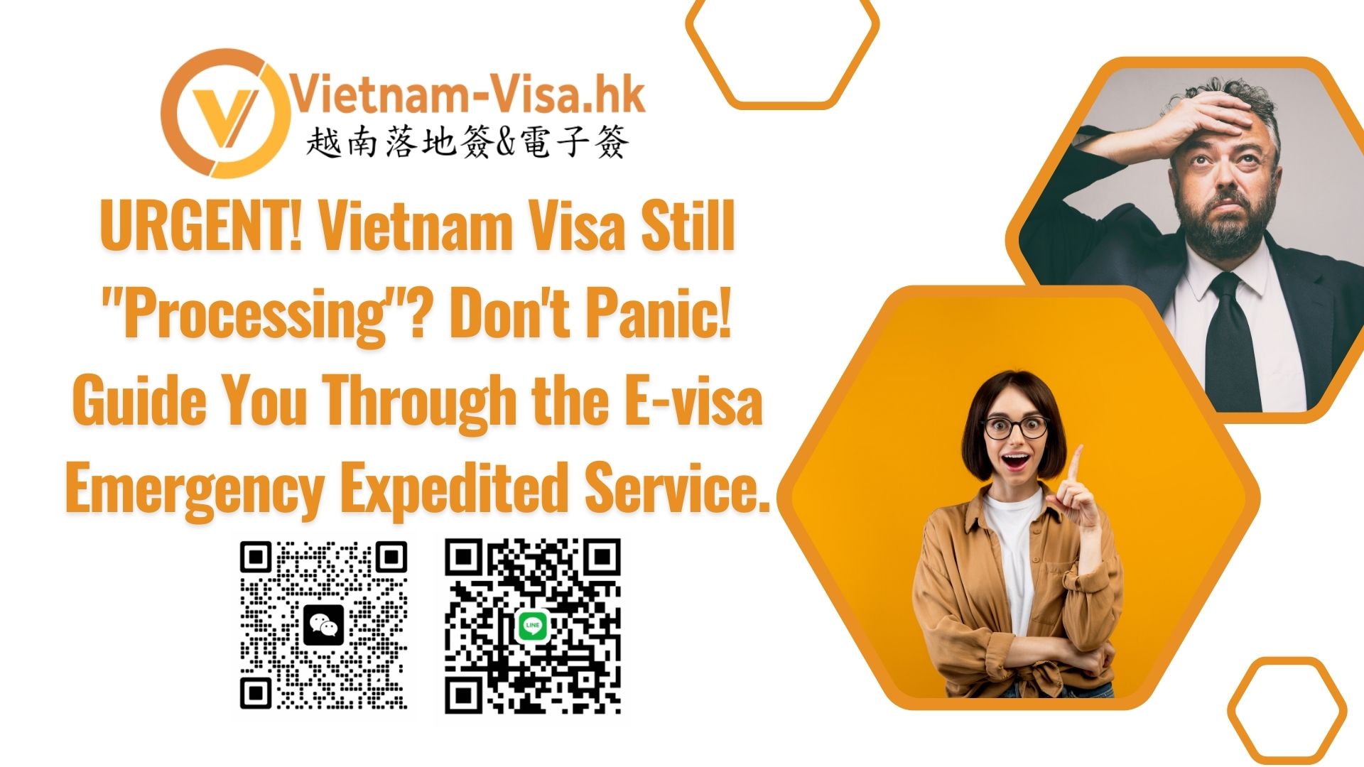 URGENT! Vietnam Visa Still “Processing”? Don’t Panic! I’ll Guide You Through the E-visa Emergency Expedited Service.