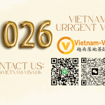 2026 最新｜越南元旦假日簽證加急指南：緊急落地簽服務詳解