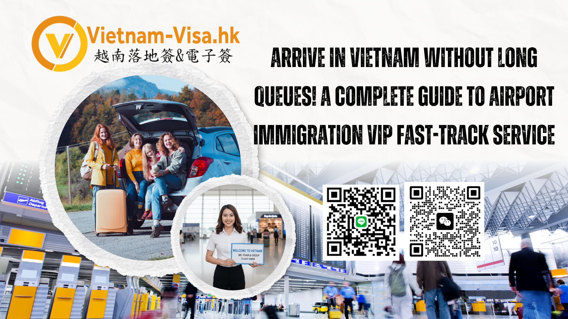Nha Trang Airport VIP Fast Track | Airport Transfers: Skip the Long Lines in Vietnam!
