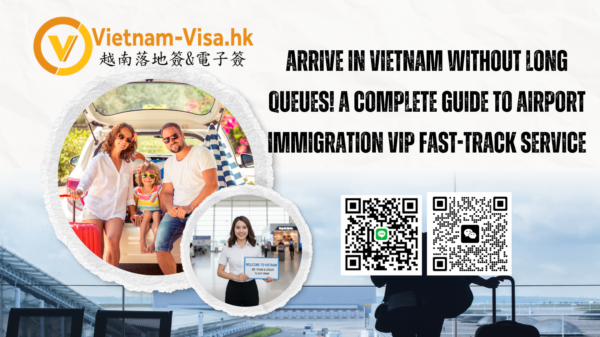 Da Nang Airport (DAD) VIP Fast Track & Private Transfer | Skip the Lines for a Premium Central Vietnam Journey