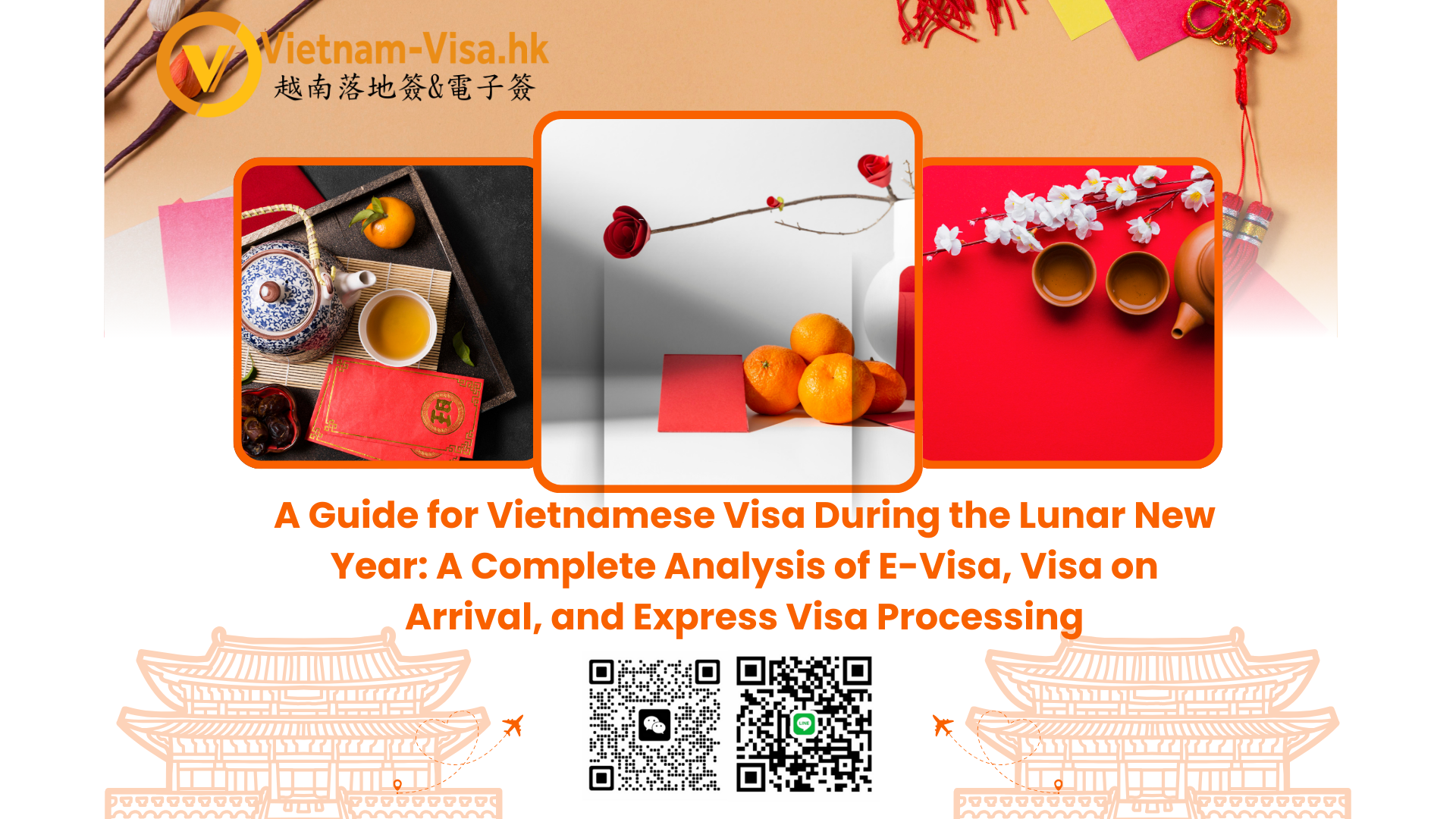2026 Lunar New Year Vietnam Visa “Survival Guide” for Hong Kong Travelers: E-visa, VOA, and Emergency Expediting