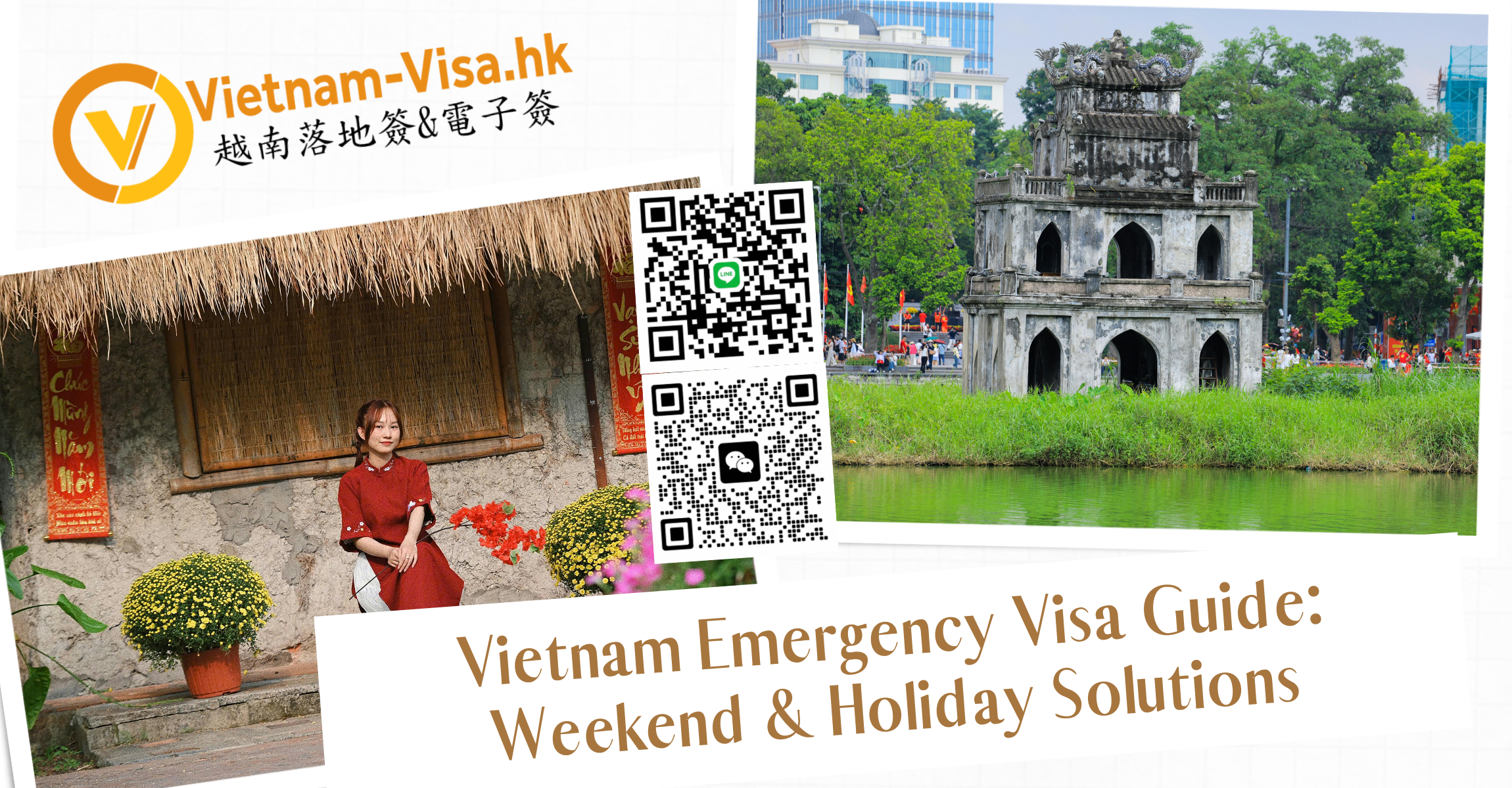 2026 Vietnam Emergency Visa Guide for Hong Kong Citizens: Weekend & Holiday Solutions