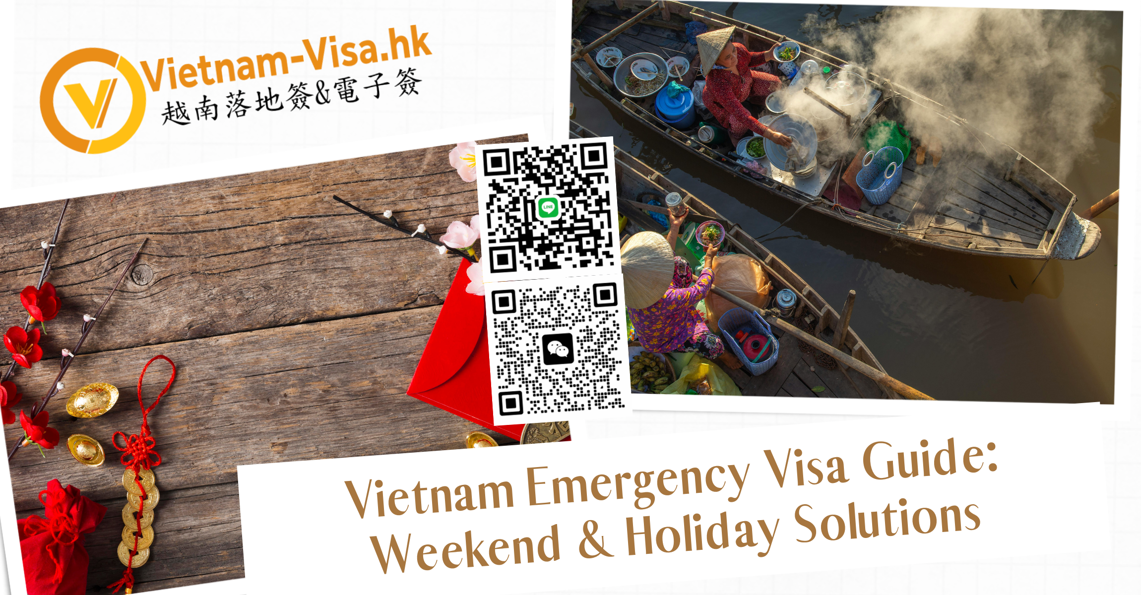 2026 Vietnam Emergency Visa Guide for Canadian Citizens: Weekend & Holiday Solutions