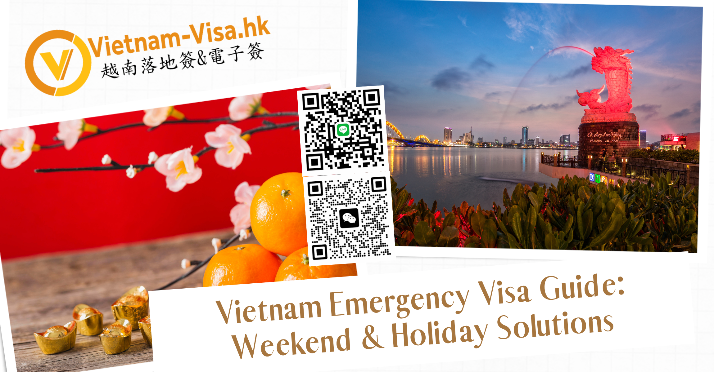 2026 Vietnam Emergency Visa Guide for Brazilian Citizens: Weekend & Holiday Solutions