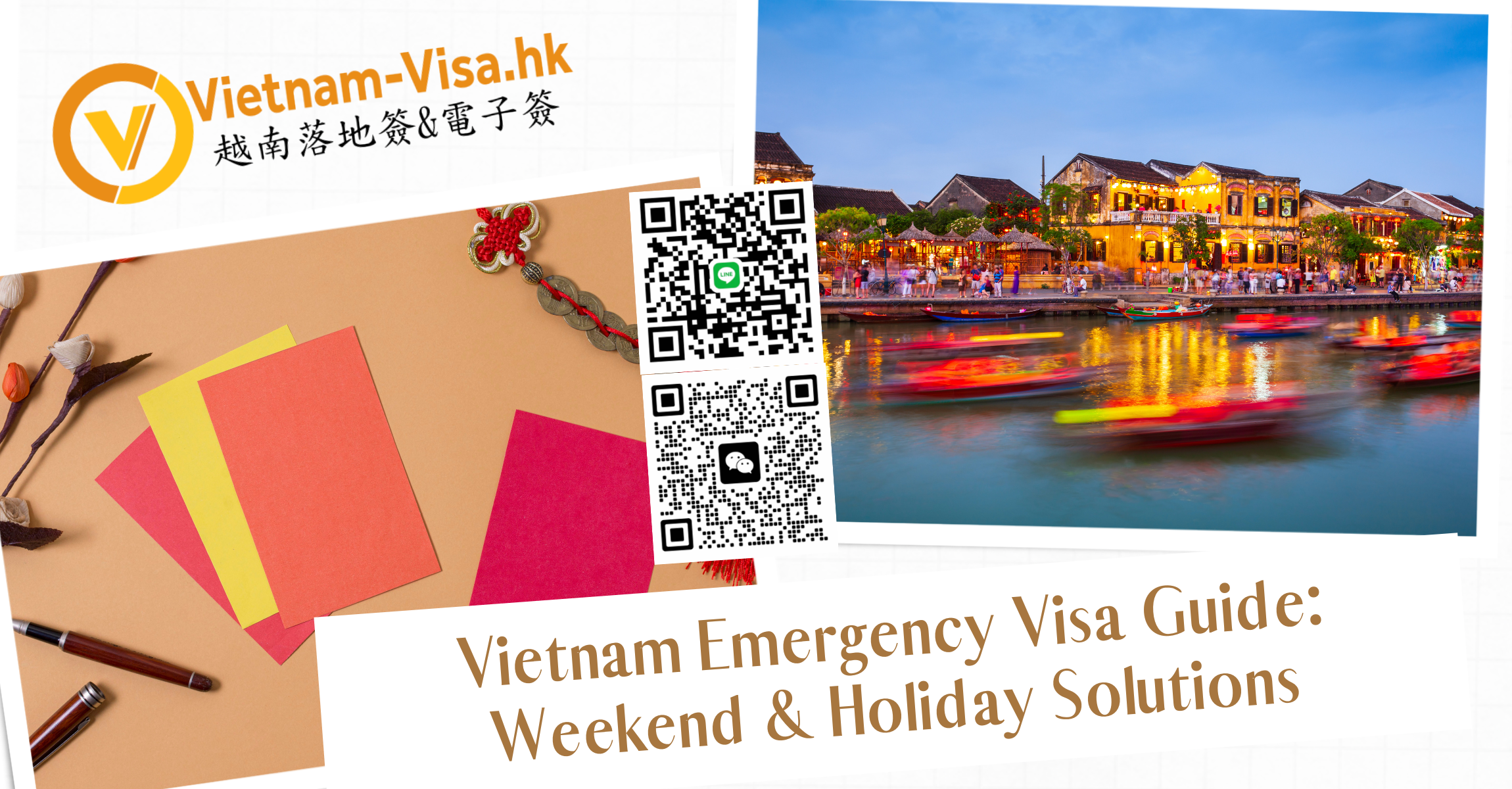 2026 Vietnam Emergency Visa Guide for Chinese Citizens: Weekend & Holiday Solutions