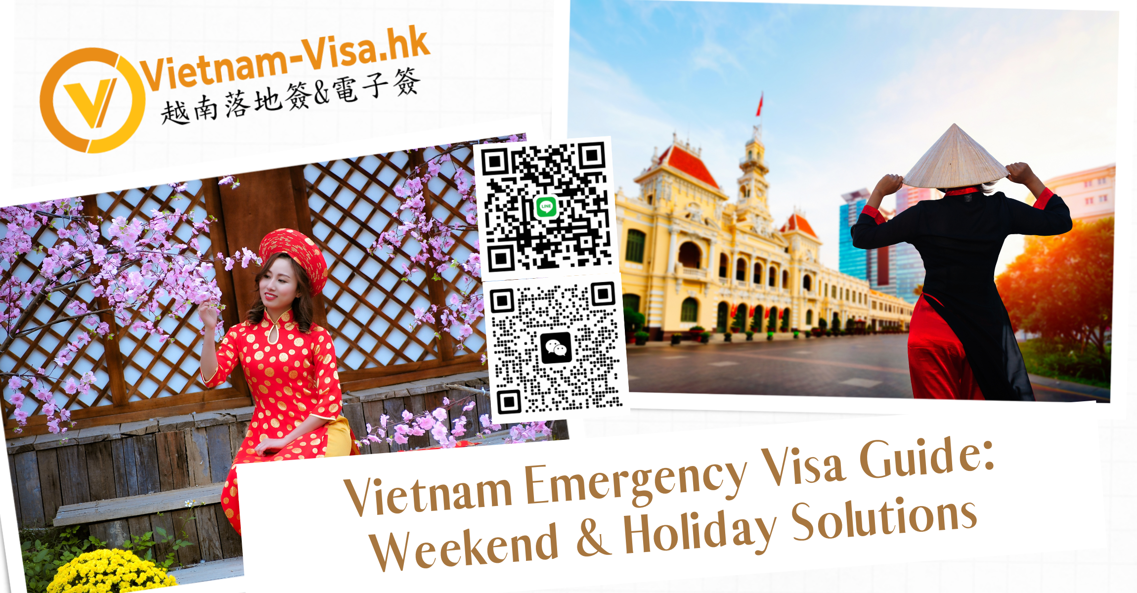 2026 Vietnam Emergency Visa Guide for Indian Citizens: Weekend & Holiday Solutions