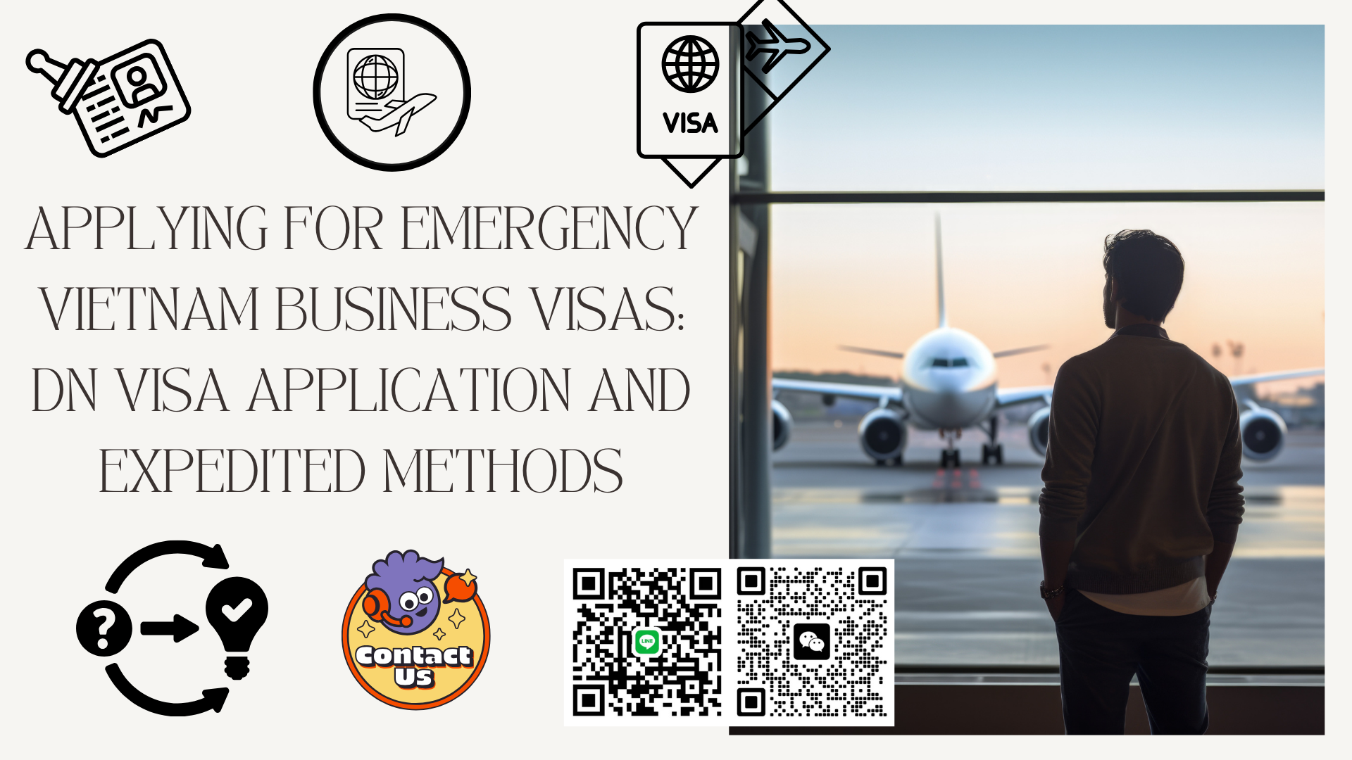 2026 美國人申請緊急越南商務簽證完整指南：DN 簽證申請與加急辦理方式