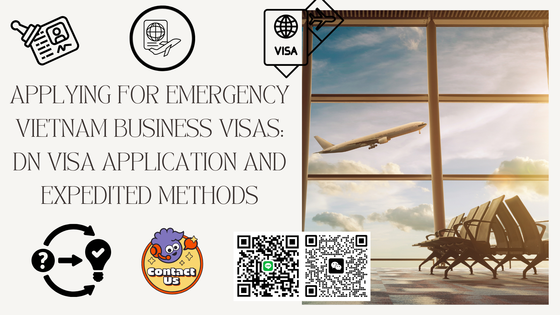 2026 中國人申請緊急越南商務簽證完整指南：DN 簽證申請與加急辦理方式