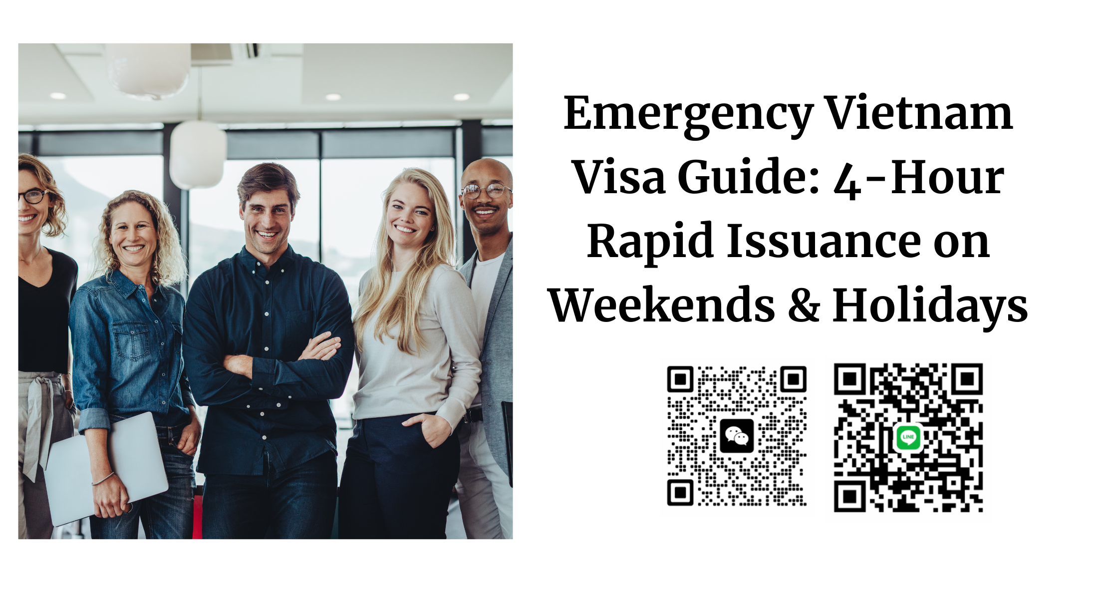 🚀 2026 Emergency Vietnam Visa Guide: 4-Hour Rapid Issuance for Brazilian Citizens on Weekends & Holidays