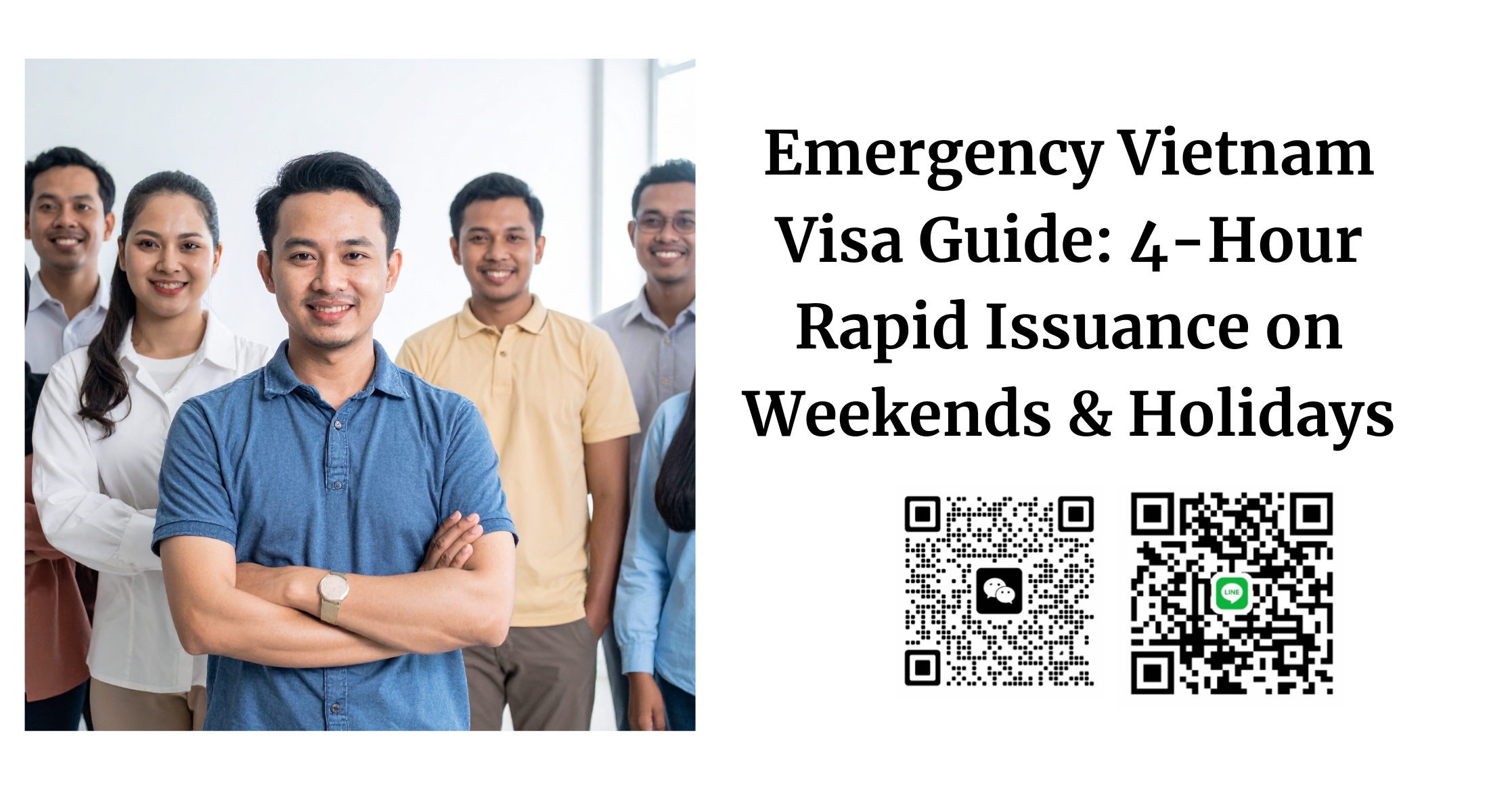 🚀 2026 Emergency Vietnam Visa Guide: 4-Hour Rapid Issuance for Taiwanese Citizens on Weekends & Holidays