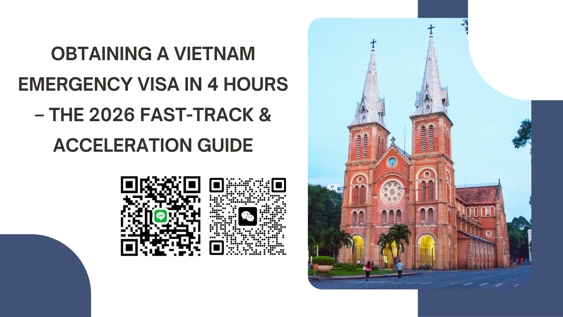 紐西蘭公民 4 小時取得越南緊急簽證：2026 快速申請與加急催簽全攻略
