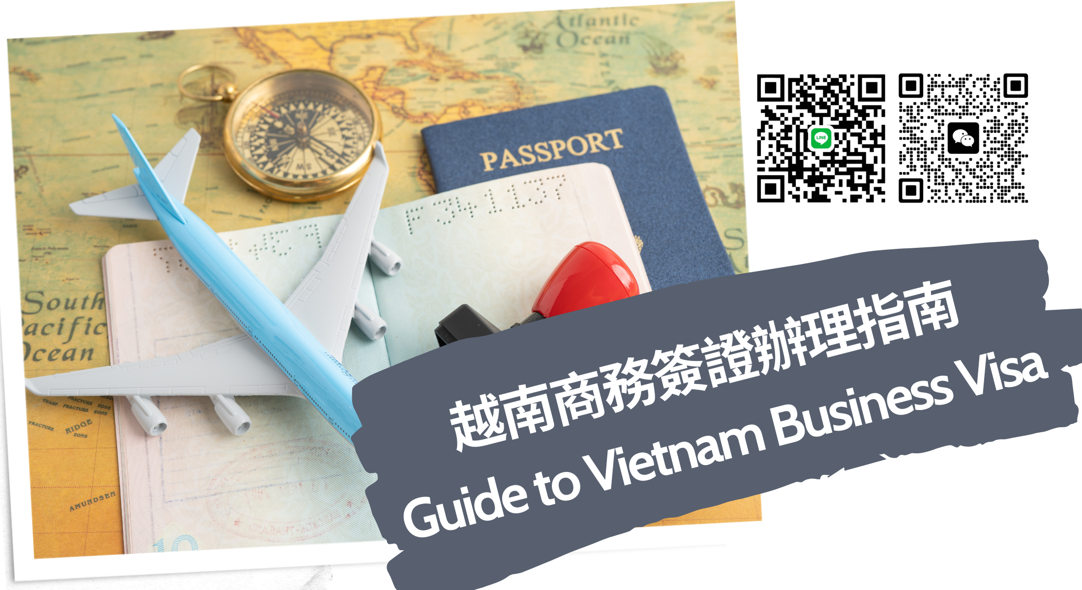 2026 Comprehensive Guide to Vietnam Business Visa for Hong Kong Citizens: Process, Documents, Urgent Processing, and Data Correction