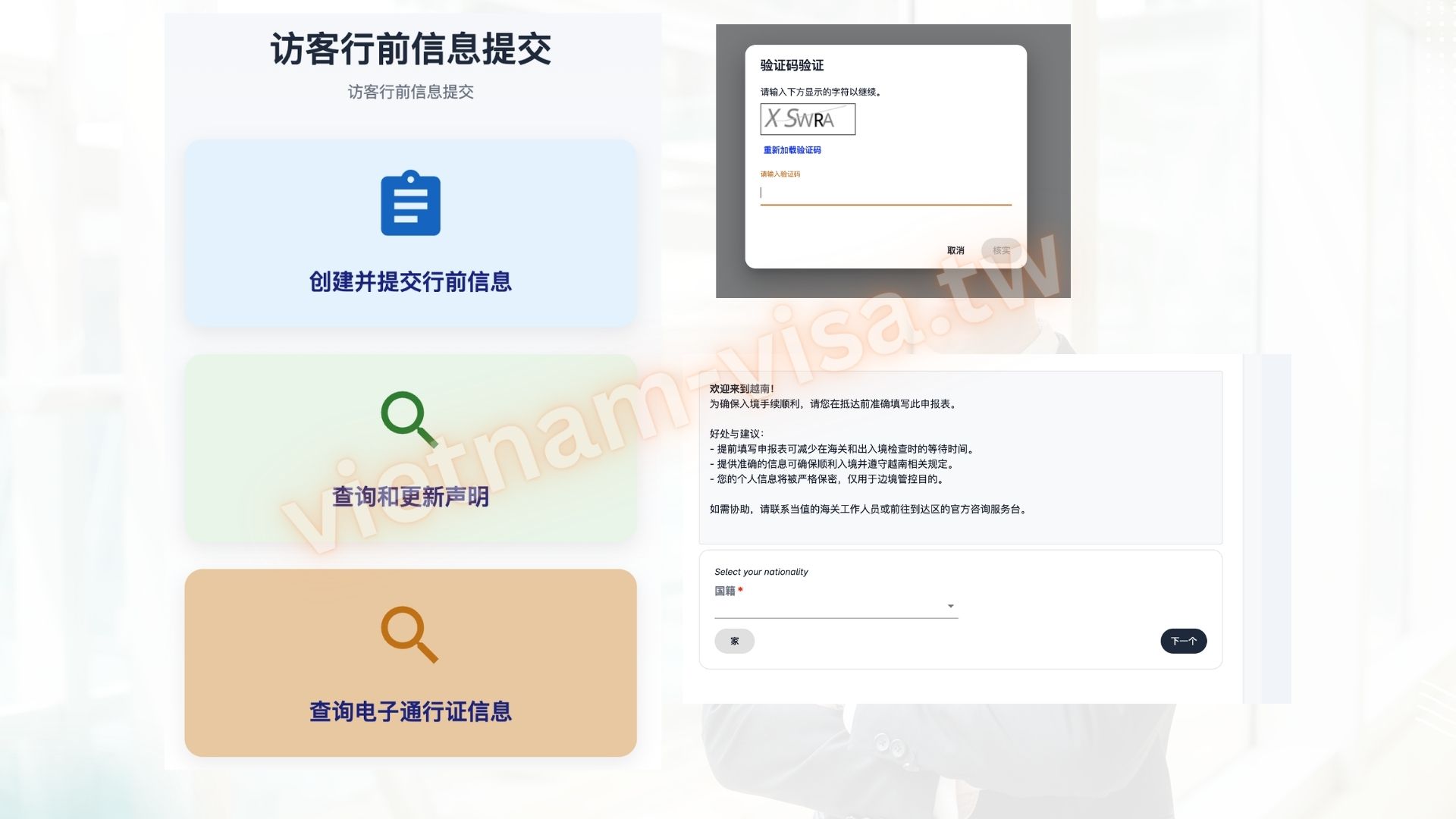 ✈️ Comprehensive Guide: New Entry Procedures at Tan Son Nhat International Airport (SGN) from 15 April 2026
