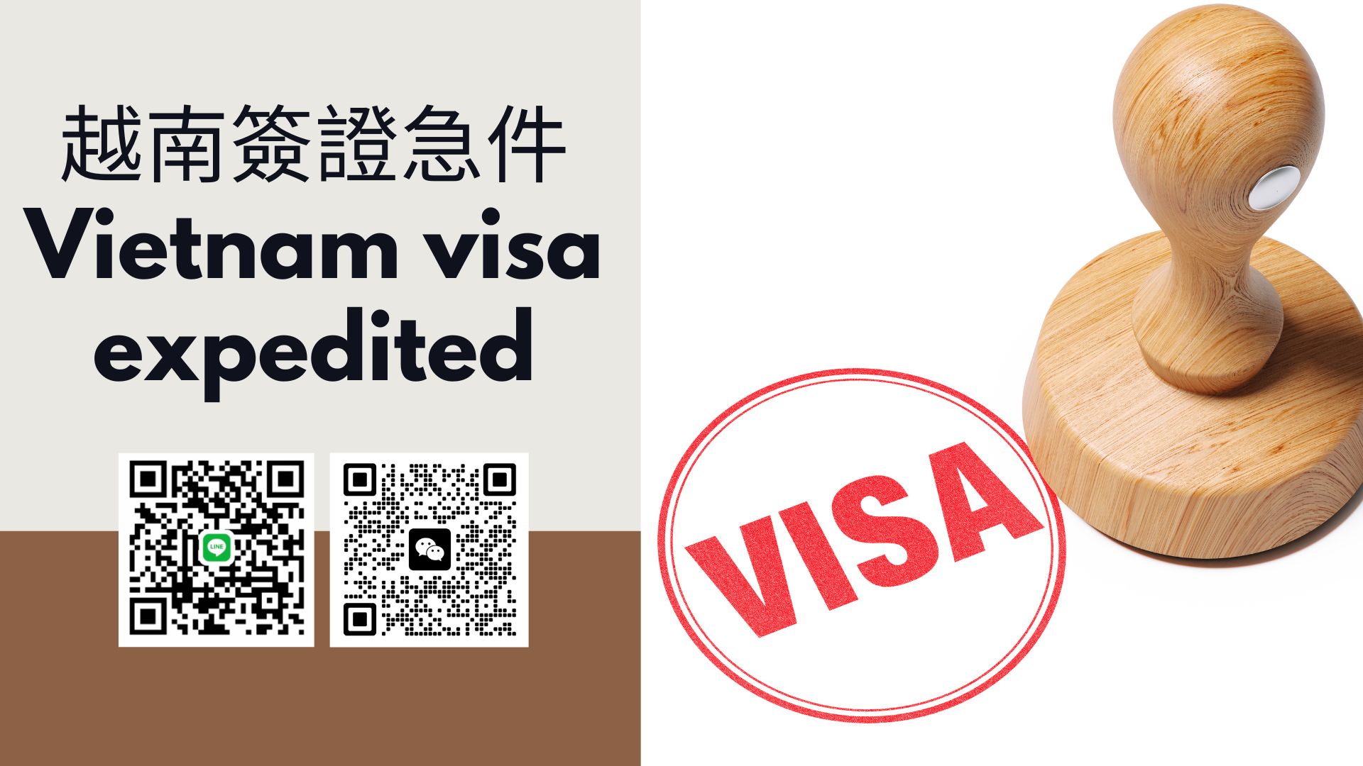 Vietnam Business Visa (DN) for Hong Kong Passport Holders: Fast-Track & Online Application Guide