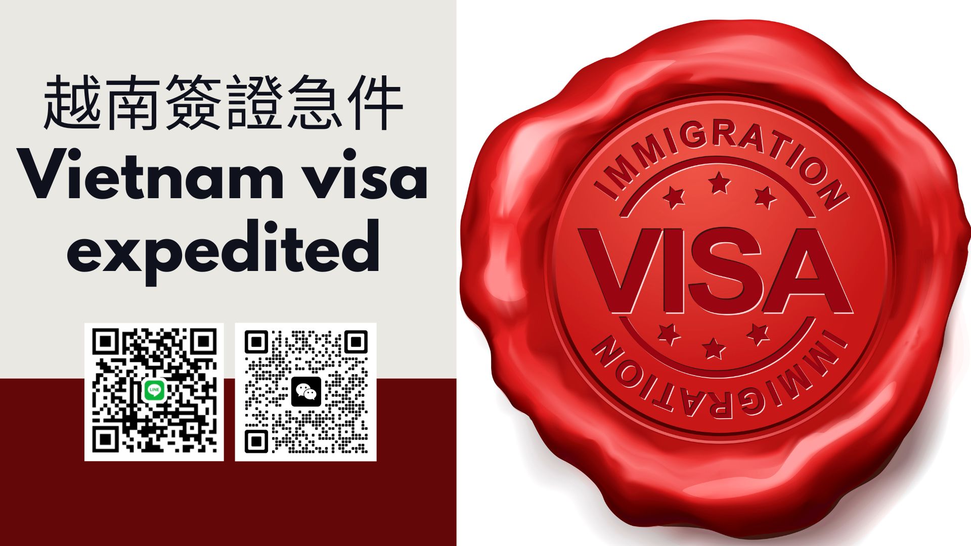 Vietnam Business Visa (DN) Guide for Chinese Passport Holders: Fast-Track Application & Emergency Solutions