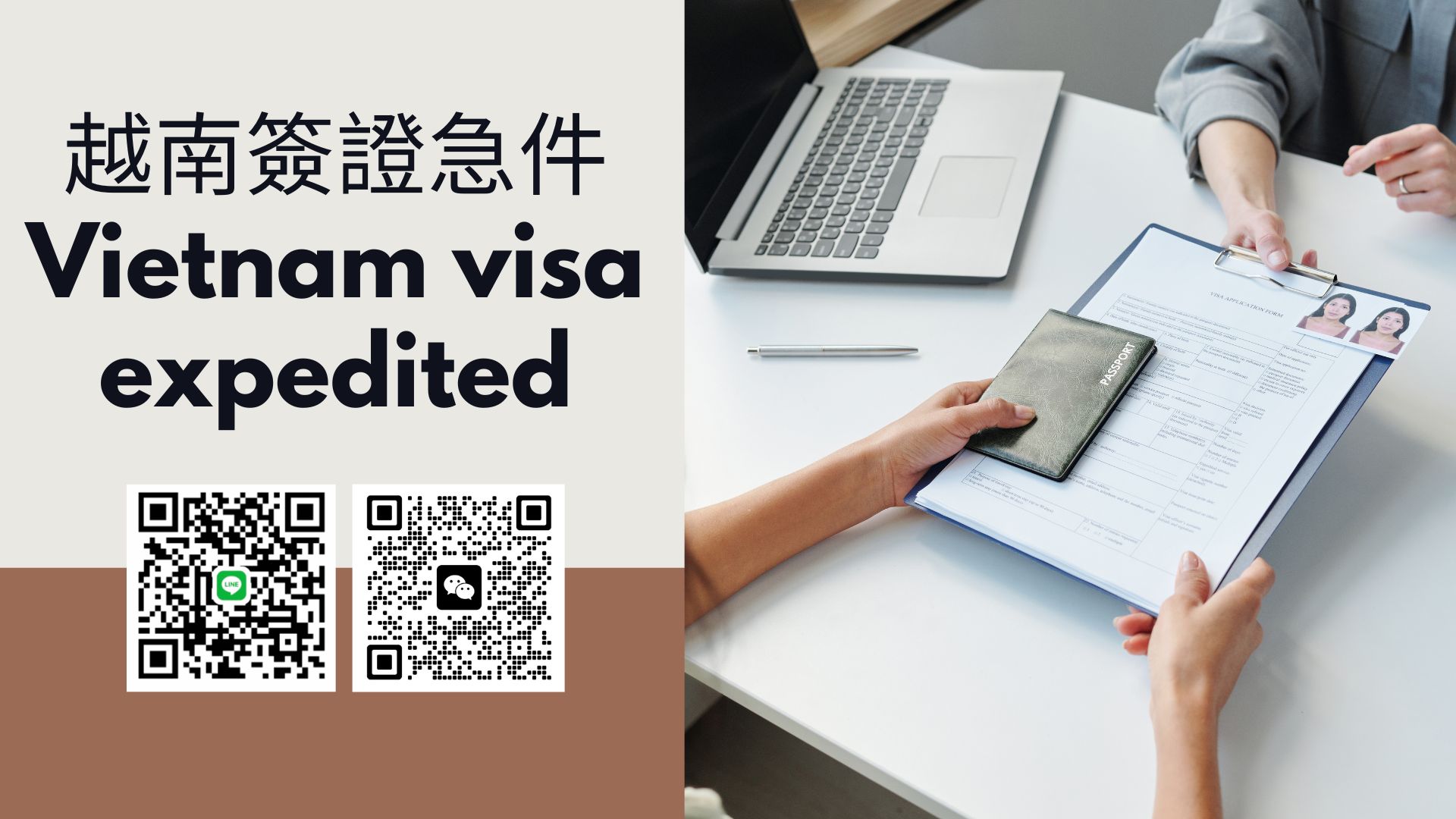 Vietnam E-Visa Urgent Service for New Zealand Citizens: Accelerated Application & Fast-Track Entry Guide