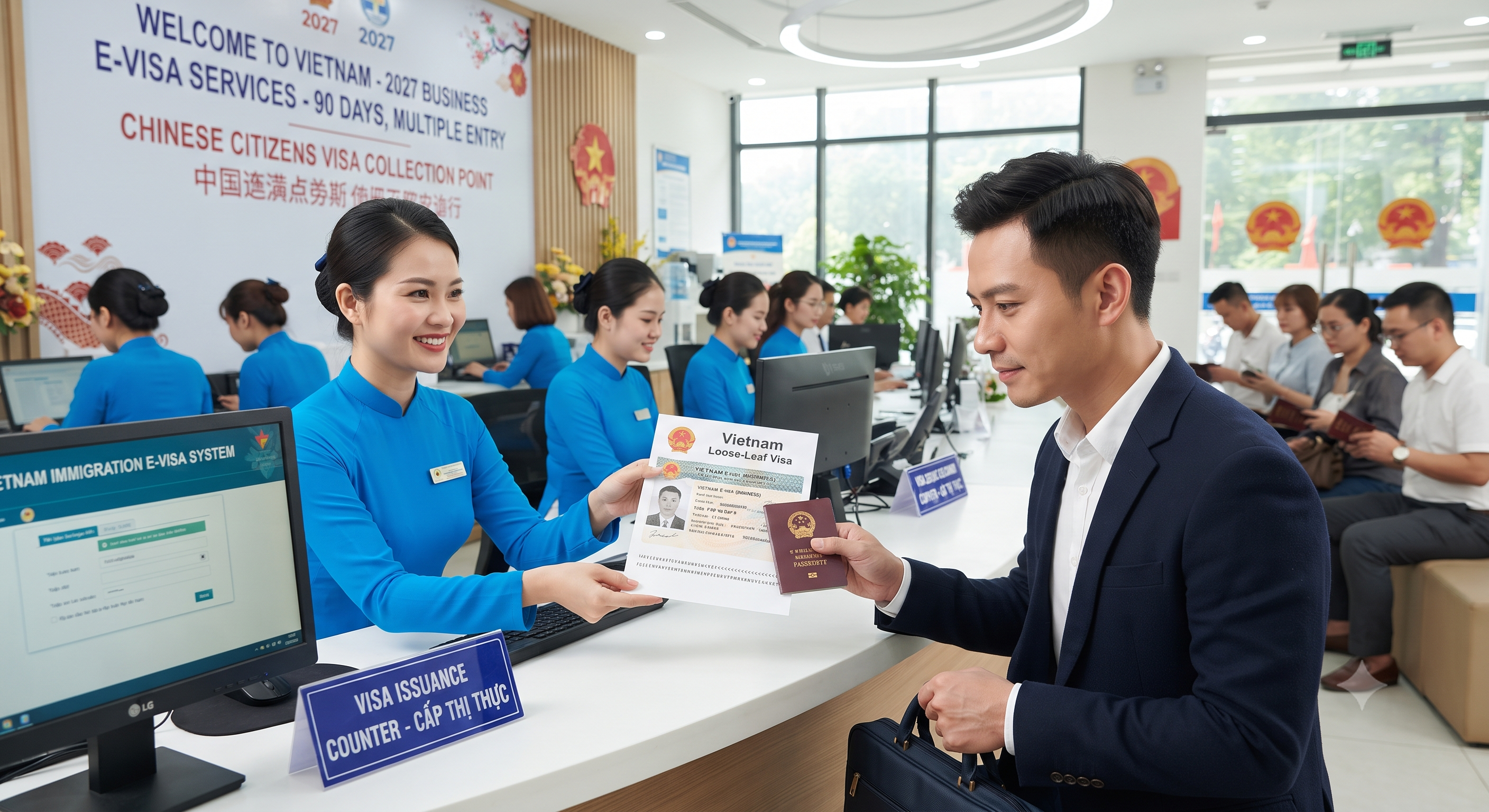 2027 Vietnam Business E-Visa Complete Guide for Chinese Citizens | Online Application Process, Form Filling Tutorial, Emergency Processing & Important Notes